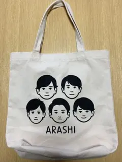 ARASHI 展覧会トートバッグ