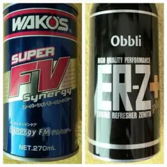 WAKO'S ワコーズ メンテルーブ 220ml 2本セット - メルカリ