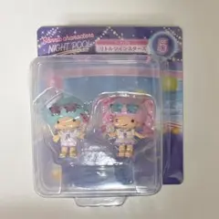 Happyくじ サンリオ フィギュア賞 リトルツインスターズ