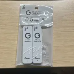 Item thumbnail for item 527d57ed-2a41-4429-9878-3d94614312f5