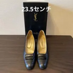 イヴ・サンローラン　ブラックパンプス　23.5cm