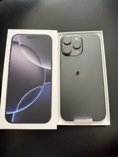 最終値下げ‼︎Apple iPhone16ProMax ブラック512gb