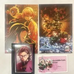 鬼滅の刃 ポストカード ufotable ランダムフォトカード 不死川玄弥