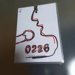 スガシカオ【ACOUSTIC SOUL 2014-2024 初回限定版】 - メルカリ