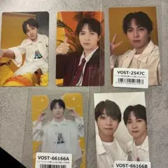 M!LK 吉田仁人 トレカまとめ売り