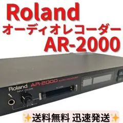Roland ローランド AR-2000 オーディオレコーダー