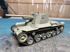 タミヤ1/35一式砲戦車完成品のサムネイル