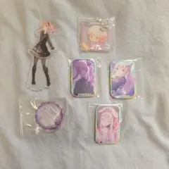 2026年最新】暁山瑞希 まとめ売りの人気アイテム - メルカリ