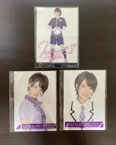 橋本奈々未 生写真 3枚セット
