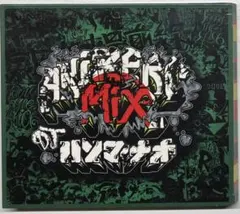 2025年最新】the terry akiの人気アイテム - メルカリ