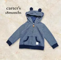 carter's 耳付き裏起毛パーカー 80cm 18ヶ月 ジップアップ