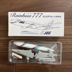 Item thumbnail for item 3dbb8ce6-17f8-4d02-bd7f-8ce115163ab0