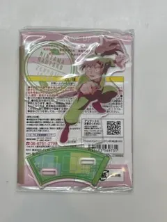 忍たま乱太郎 善法寺伊作 アクリルスタンド