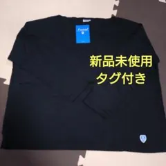 新品未使用　タグ付き　オーチバル　カットソー