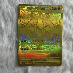 ト*ゲ様 ポケモンカード メガダークライEX MUR - メルカリ