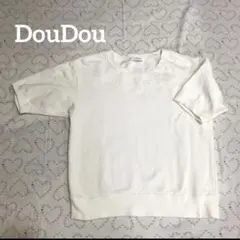値下げ　DouDou 【フリー】半袖裏毛スウェット　ホワイト　白のサムネイル