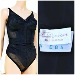 SE3-Y21☆美品 シャンデール ボディスーツ E85サイズ クロッチ開閉■