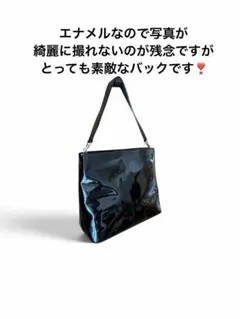 MARGARET HOWELL idea エナメル ハンドバッグ ブラックのサムネイル