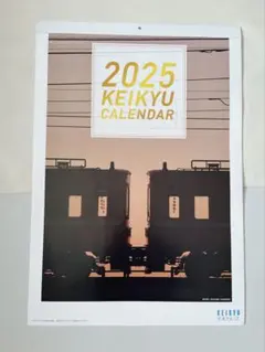 Item thumbnail for item aba7f8a5-0089-4b2a-8e6a-e143eed6fe8b