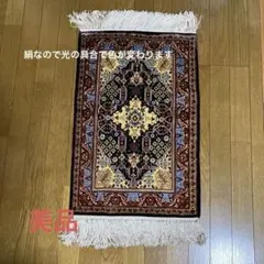 Item thumbnail for item cc9448fc-472c-47f6-8108-e9bca4636c23