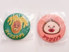 こびとづかん 吉祥寺駅 みちの駅 プティット村 缶バッジ ① - メルカリ