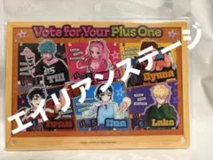 ALIEN STAGE アクリルパネル Vote for Your …のサムネイル