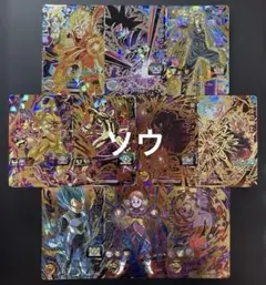 スーパードラゴンボールヒーローズ 対人汎用性カード10種①のサムネイル