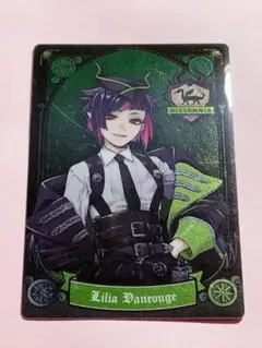 ディズニー ツイステットワンダーランド ウエハース カード (リリア寮服)