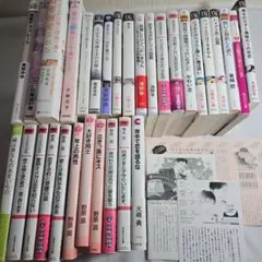 2026年最新】bl小説 まとめ売りの人気アイテム - メルカリ