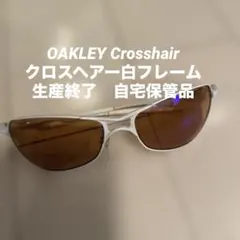2025年最新】:oakley オークリーcrosshairの人気アイテム - メルカリ