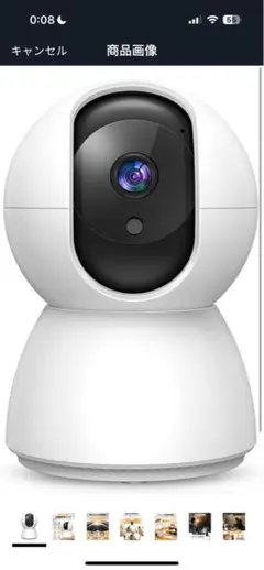 Item thumbnail for item 2b6f406b-7b4c-4d93-a6d8-8e1a91689233