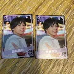 藤林泰也 JUNON イケメントランプ