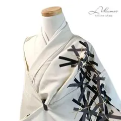 Item thumbnail for item 47f0db43-790a-416c-8b8c-d17f8d56a99d