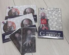 にじさんじ 七次元生徒会くじ 周央サンゴ Ｃ賞 D賞 E賞