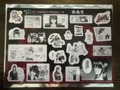 銀魂　特典ステッカー　攘夷