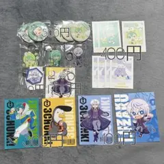 【新品・未開封】さんちゃんく！ 描き下ろしイラスト使用アクリルブロック 値下げ中【新品・未開封】さんちゃんく！ 描き下ろしイラスト使用