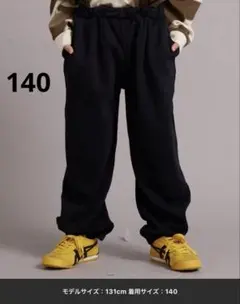 PAIRMANON STREET 140 スウェットパンツ