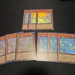 遊戯王 マルチャミーフワロス　プルリア　ニャルス　3枚セット　スーパー