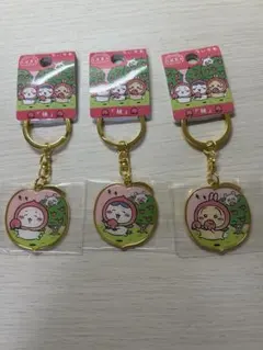 ちいかわ ご当地 ダイカットキーホルダー 福島限定 桃 もも ハチワレ うさぎ