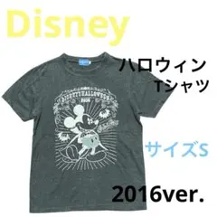 Disney ハロウィンTシャツ 2016ver. サイズS
