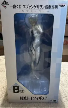 一番くじエヴァンゲリヲン新劇場版　B賞綾波レイフィギュア