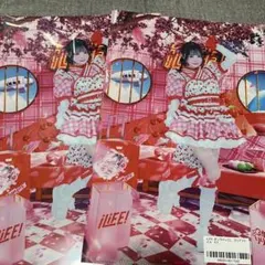 2025年最新】心花りり ilifeの人気アイテム - メルカリ