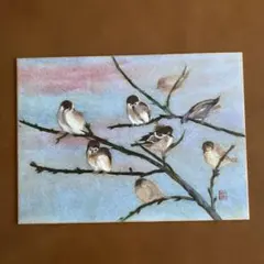 ビコ様 リクエスト 4点 まとめ商品