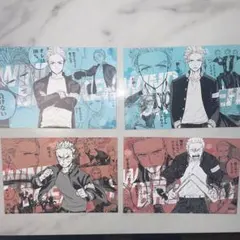 Item thumbnail for item f9ae5b5c-a05f-4165-8a13-5872f0091ae2