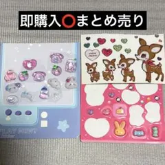 ⑤シールまとめ売り ボンボンドロップ シール帳 バンビ 平成当時