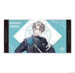 甲斐田晴 キャラクターグッズ