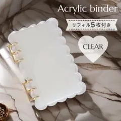【値下げ】アクリルバインダー A6 韓国 リフィル トレカ k お金が貯まる手帖