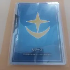 2026年最新】ガンダムコンバットの人気アイテム - メルカリ
