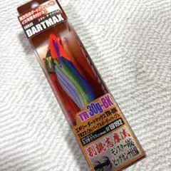 パープルボーダーパープル　30g 2025年最新】ダートマックス パープルボーダーパープルの人気