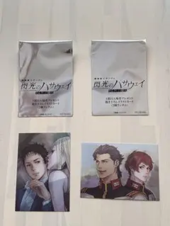 閃光のハサウェイ 1周目入場者描き下ろしイラストカード